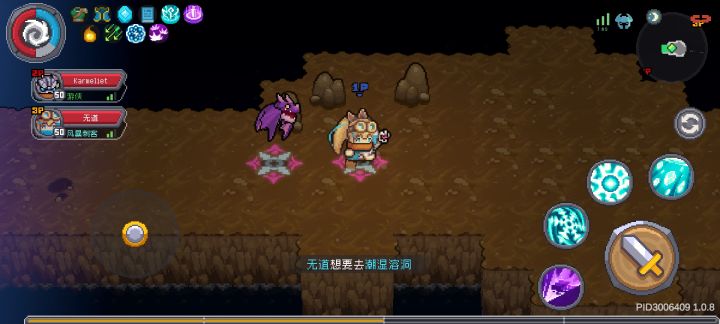 对不起!截图