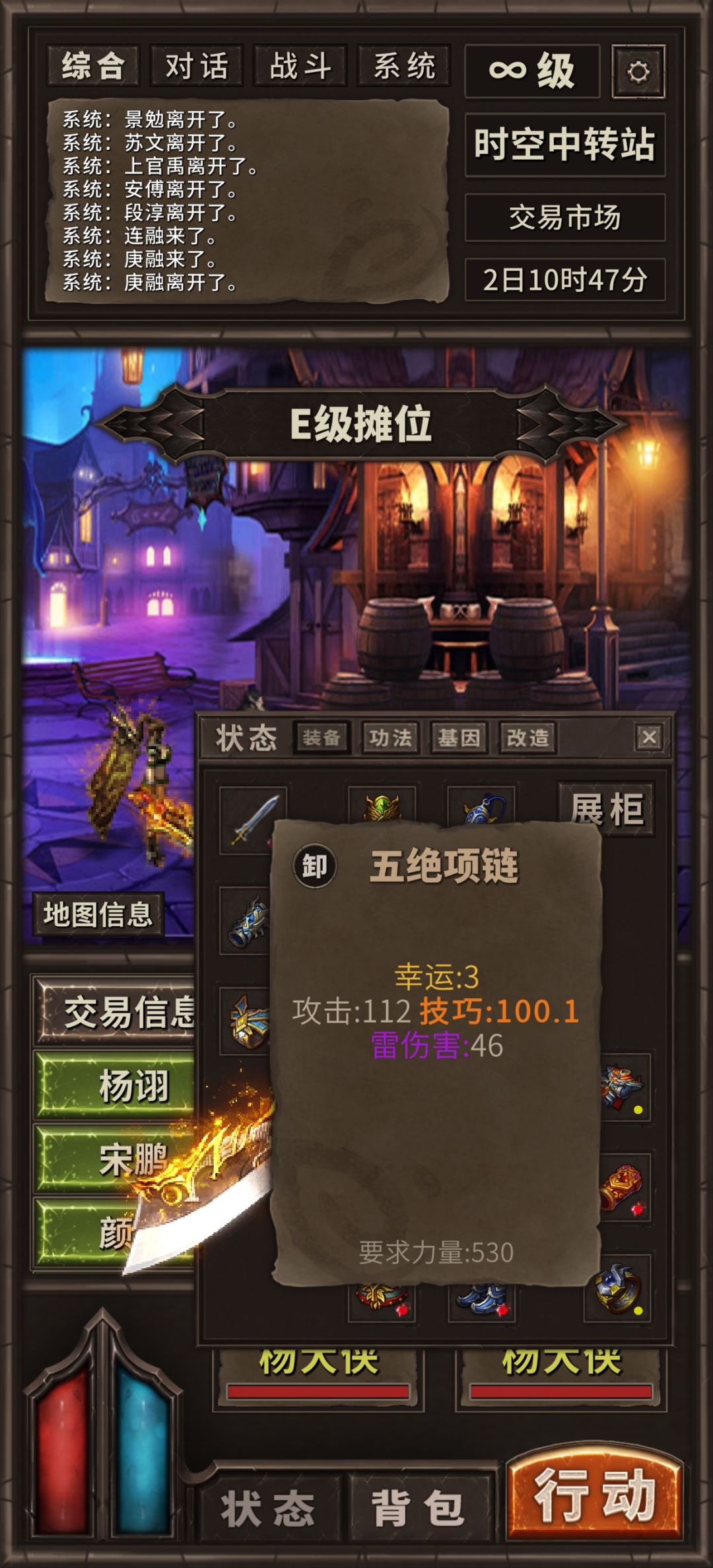 可以用一段时间了 2
