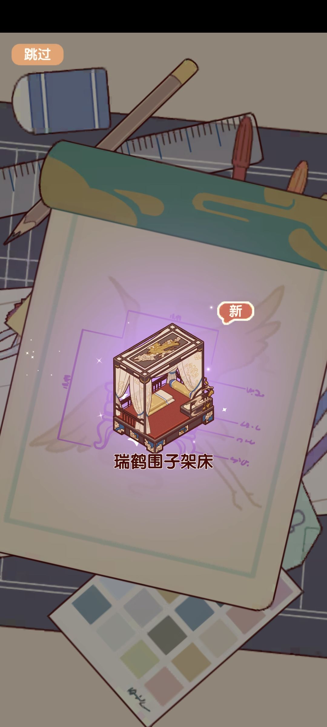 一发入魂 1