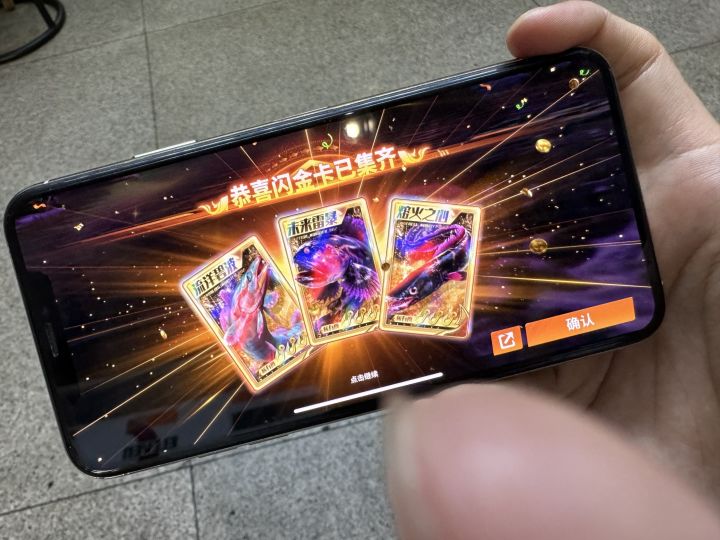 真不错开心[表情_开心]开心[表情_开心]开心[表情_开心]宝藏图20体力一直冲就对了酷[表情_酷]酷[表情_酷]酷[表情_酷]截图