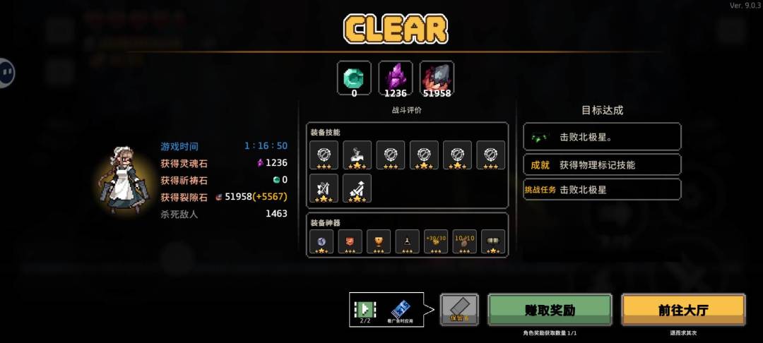 无人机,我的神 1