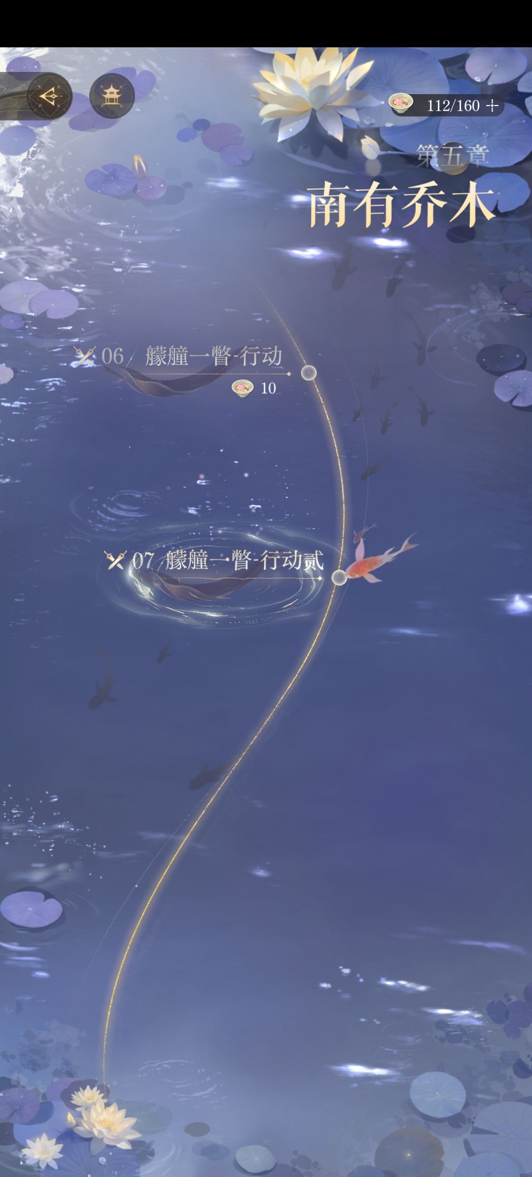 新手求大佬教配队!! 2