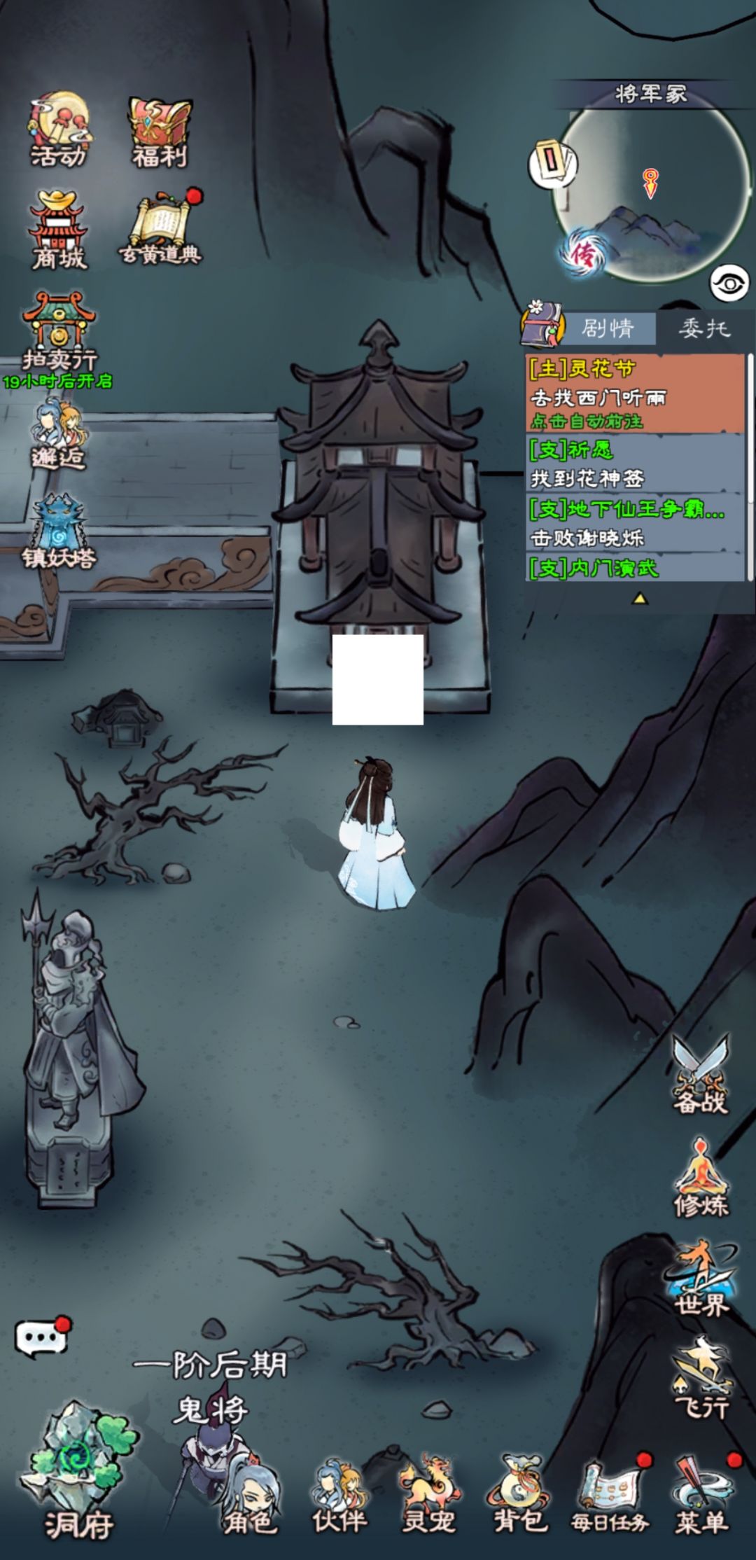 出bug 吗?? 1