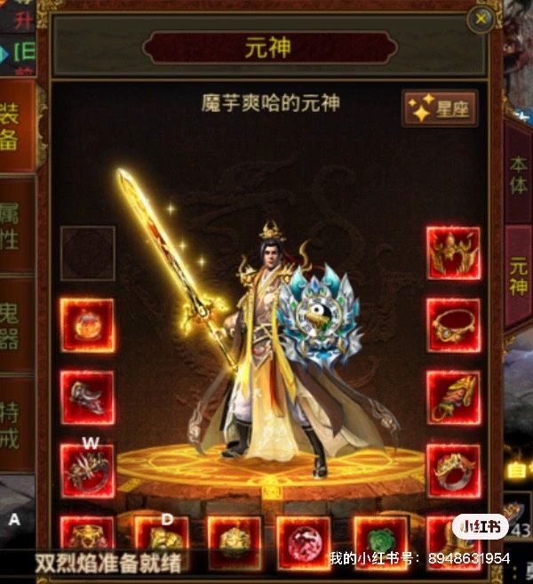 动态图片 3