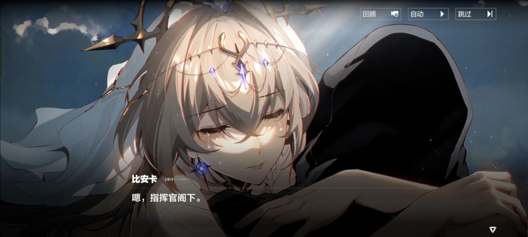 哎呀,真好玩 4