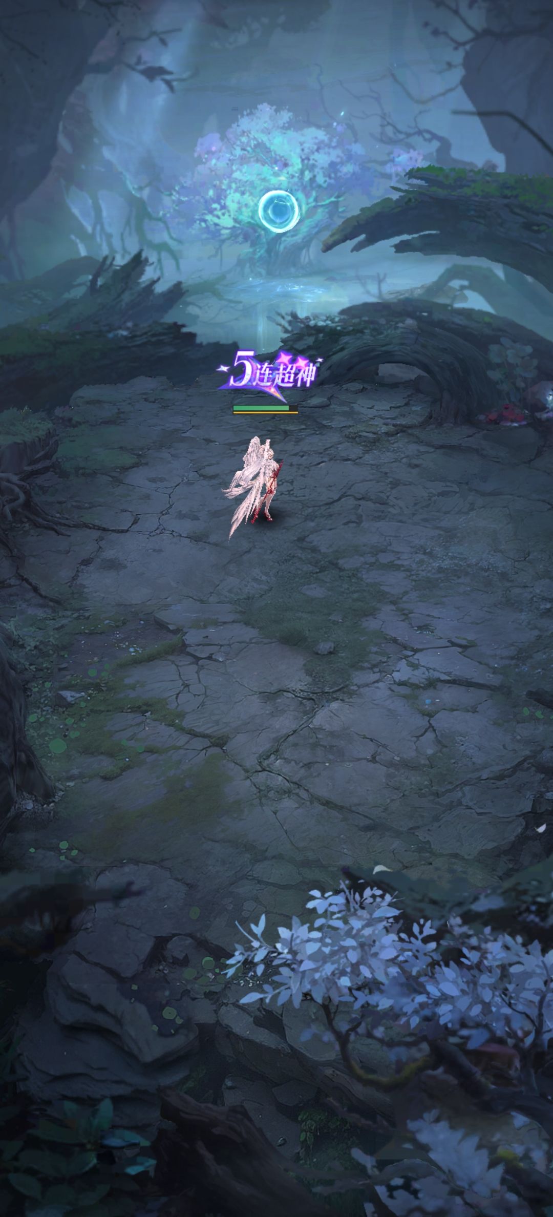 女武神! 2