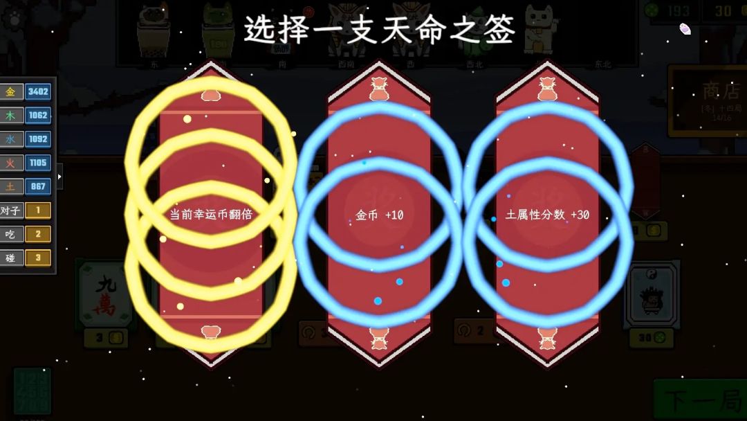 下载后笑美工一小时后跪策划反转堪比悬疑剧 1