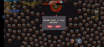 这扭曲射线时间也太长了