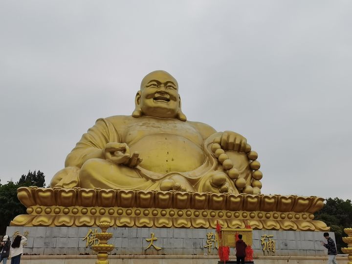 暑期生活分享第四天截图