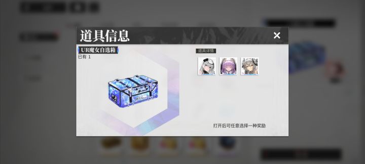 有谁知道这些应该选什么?不知道该怎么配截图