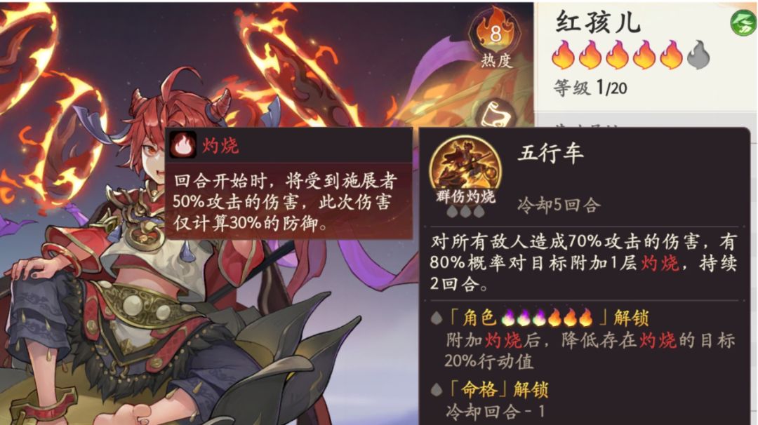 中毒队萌新成长篇【丑归丑】截图