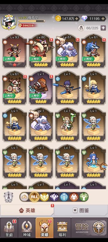 所有的兑换码大全。包含Q群，直播码。感谢支持。