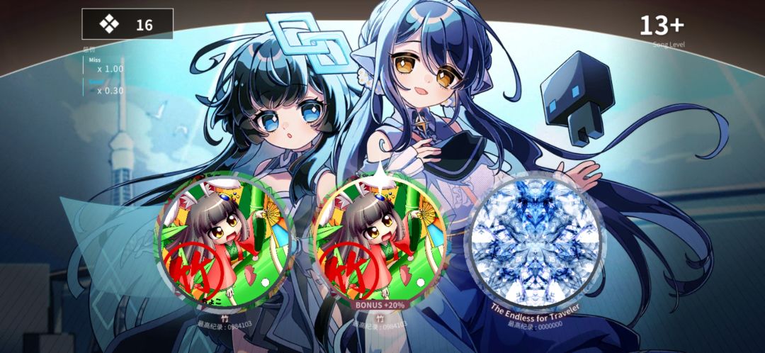 干什么! 3
