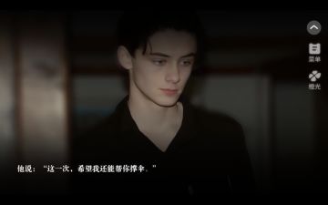【HP】二次文明