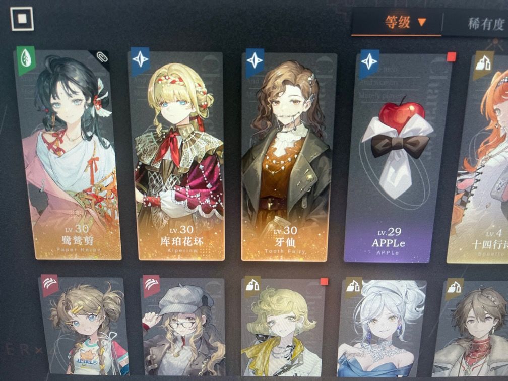 新手刚玩求教 1