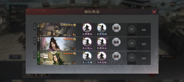 马甄黄开荒有没有搞头截图