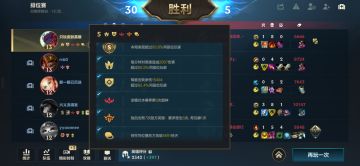 版本答案！蒙多！