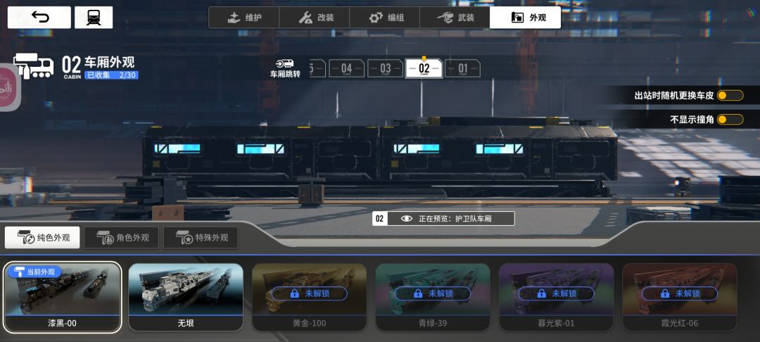 谁可以给我解释一下 2