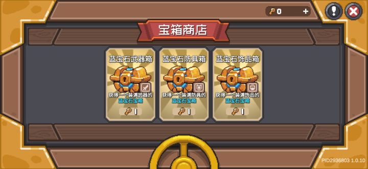 你是真恶心截图