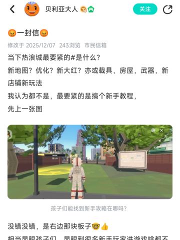 支持贝利亚大人