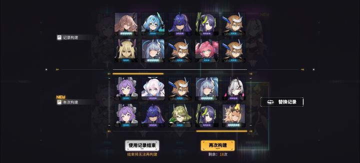 新手提问截图