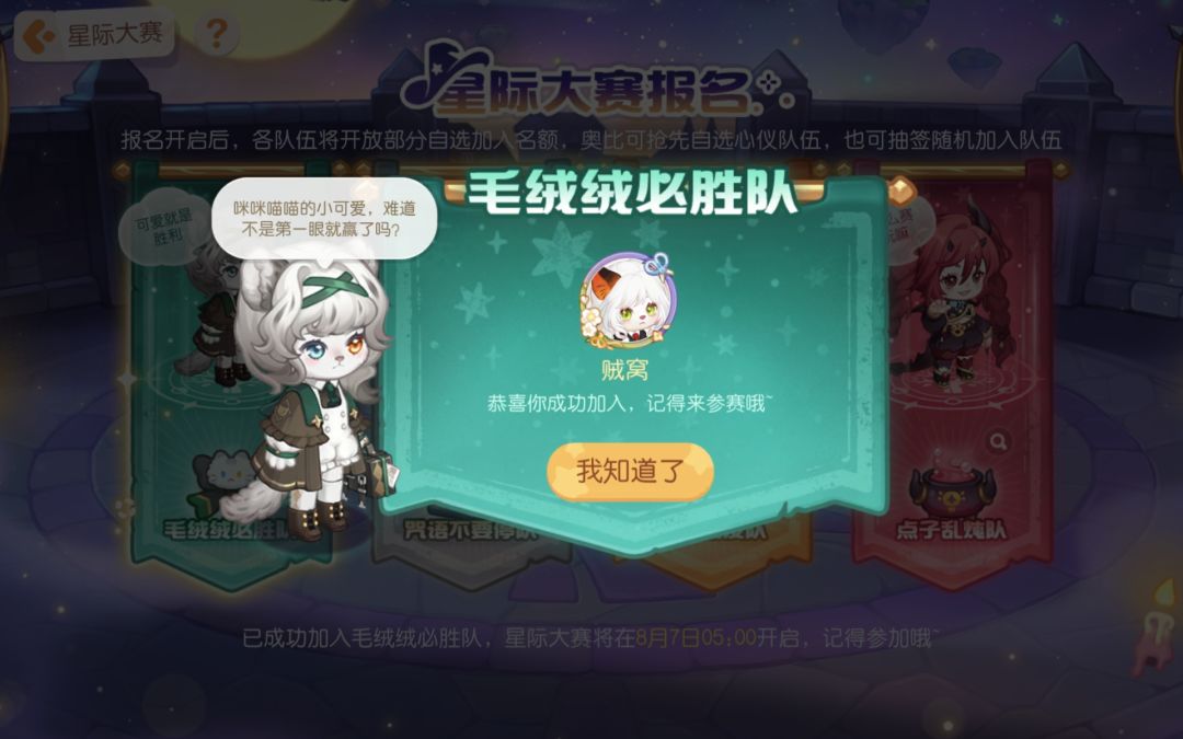 随机爆率还挺高 2