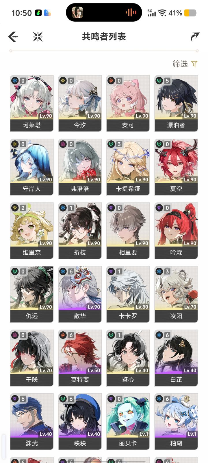 回归玩家怎么玩截图