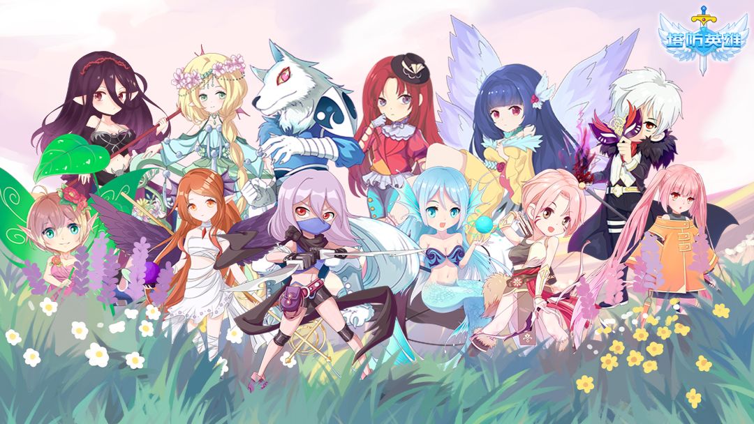 V0.98.52版本内容（今晚更版本）截图