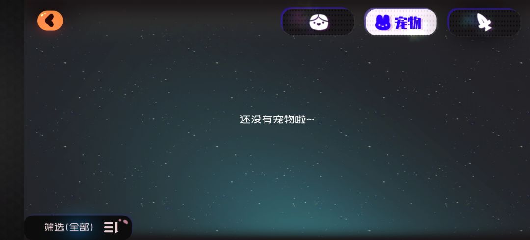 兄弟们,为什么回坑之后账号没了 6