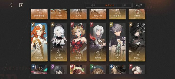 求配对，虽然佛系玩家，但还是想过下梦境截图