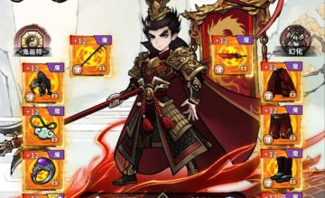 S3赛季 萌新向 装备拾取筛选码