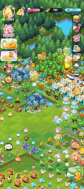 大家更喜欢哪个排版