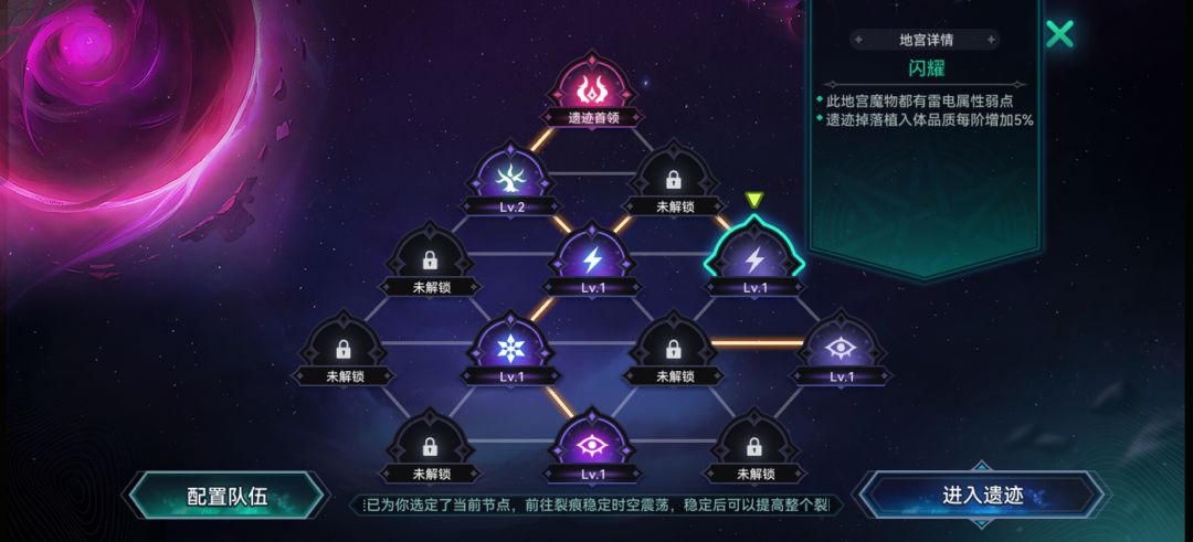 合四轮白绿 终于出第一个紫了 1