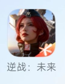 我的评价是纯一坨啊截图
