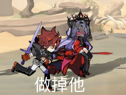 抽到麻麻了,赛尔计划真好玩 2