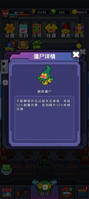 给萌新的重要提示！！！