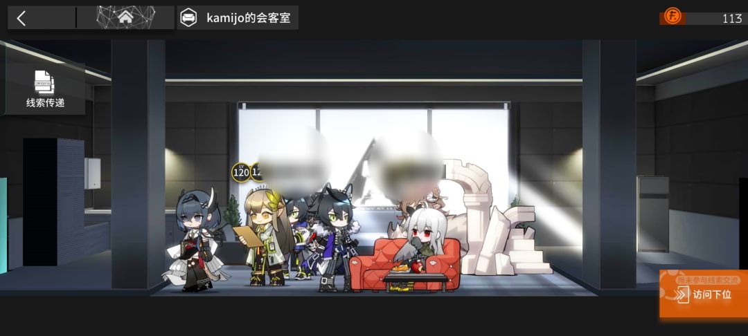 笑死 1