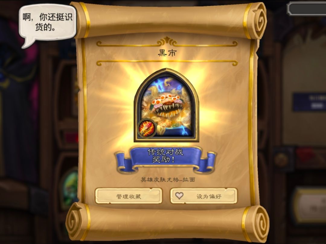 这皮肤看饿了 1