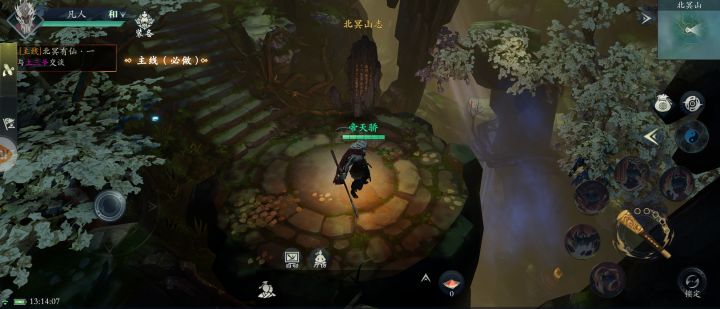 乐阳你们限制下海的意义何在截图