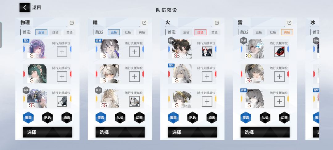 不懂就问 1