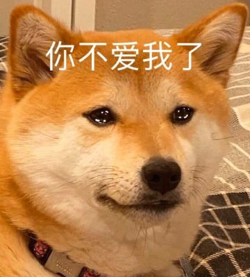 从“婚前甜蜜，婚后渣男”来谈《红名都是大佬》这个游戏