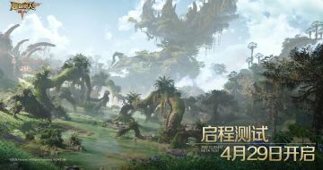 《怪物猎人旅人》启程测试现已开放预载，海量福利抢先领
