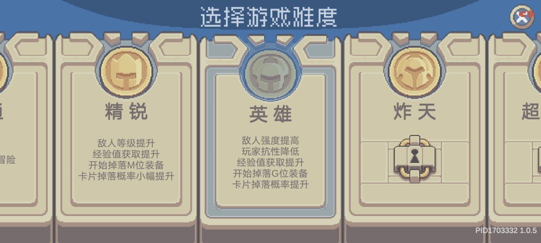 萌新求教 2