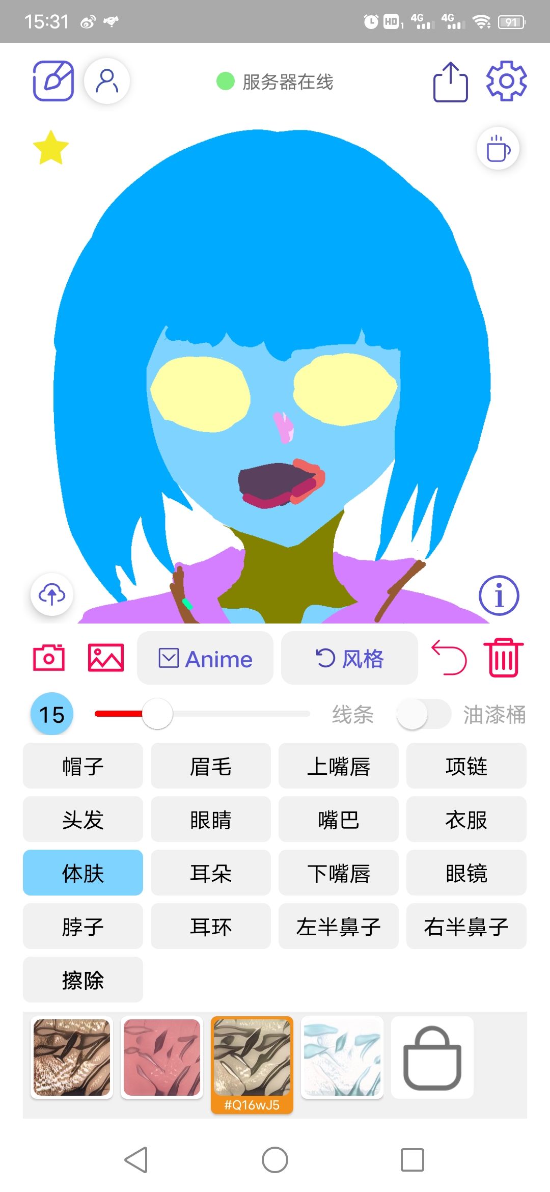 动态图片 4