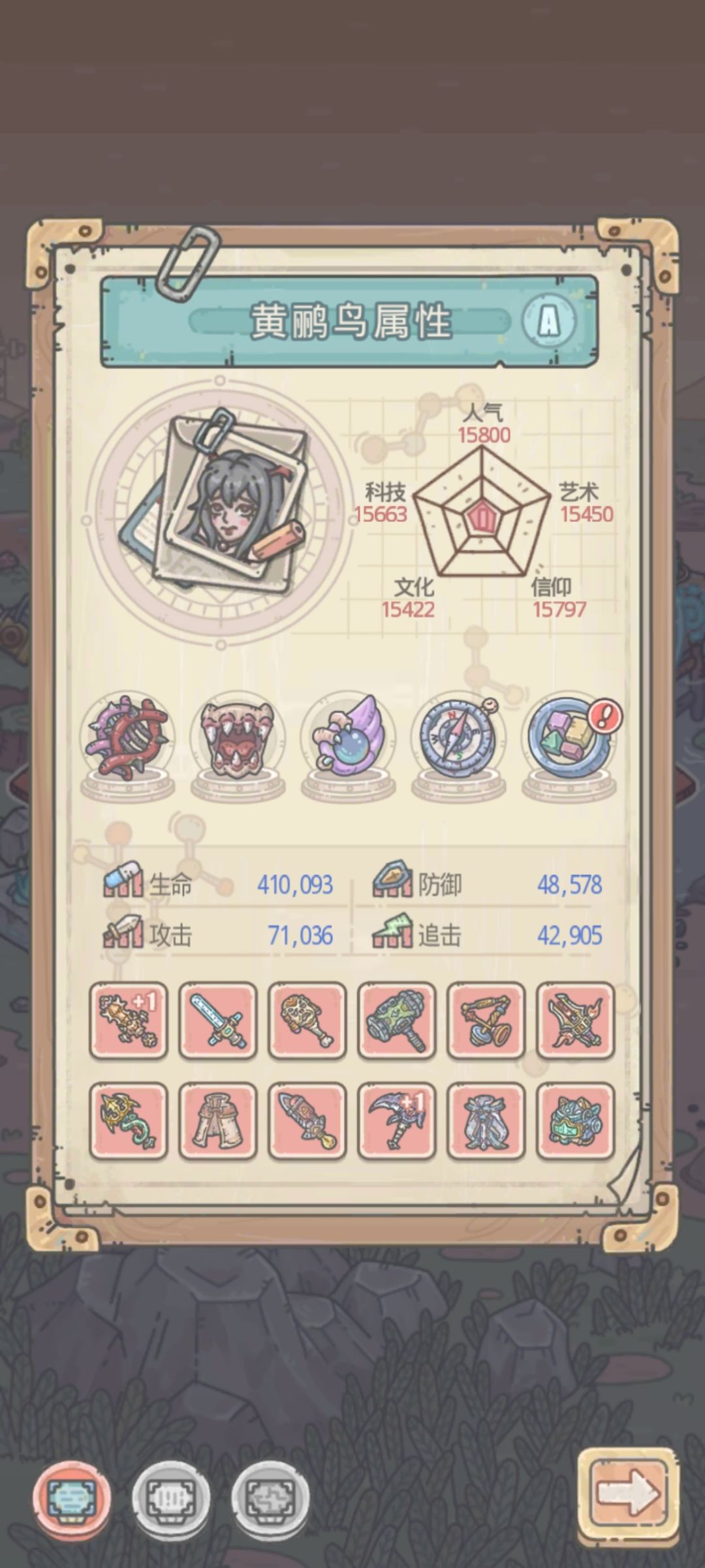 有没有收留学的 3