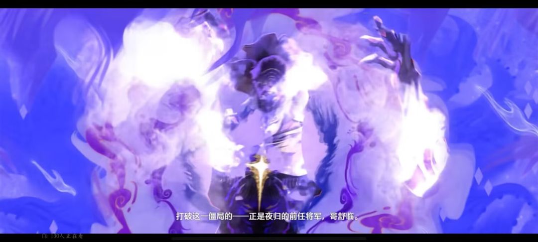 昨天玩到11级卸了,今天吃瓜不小心吃了大瓜 3