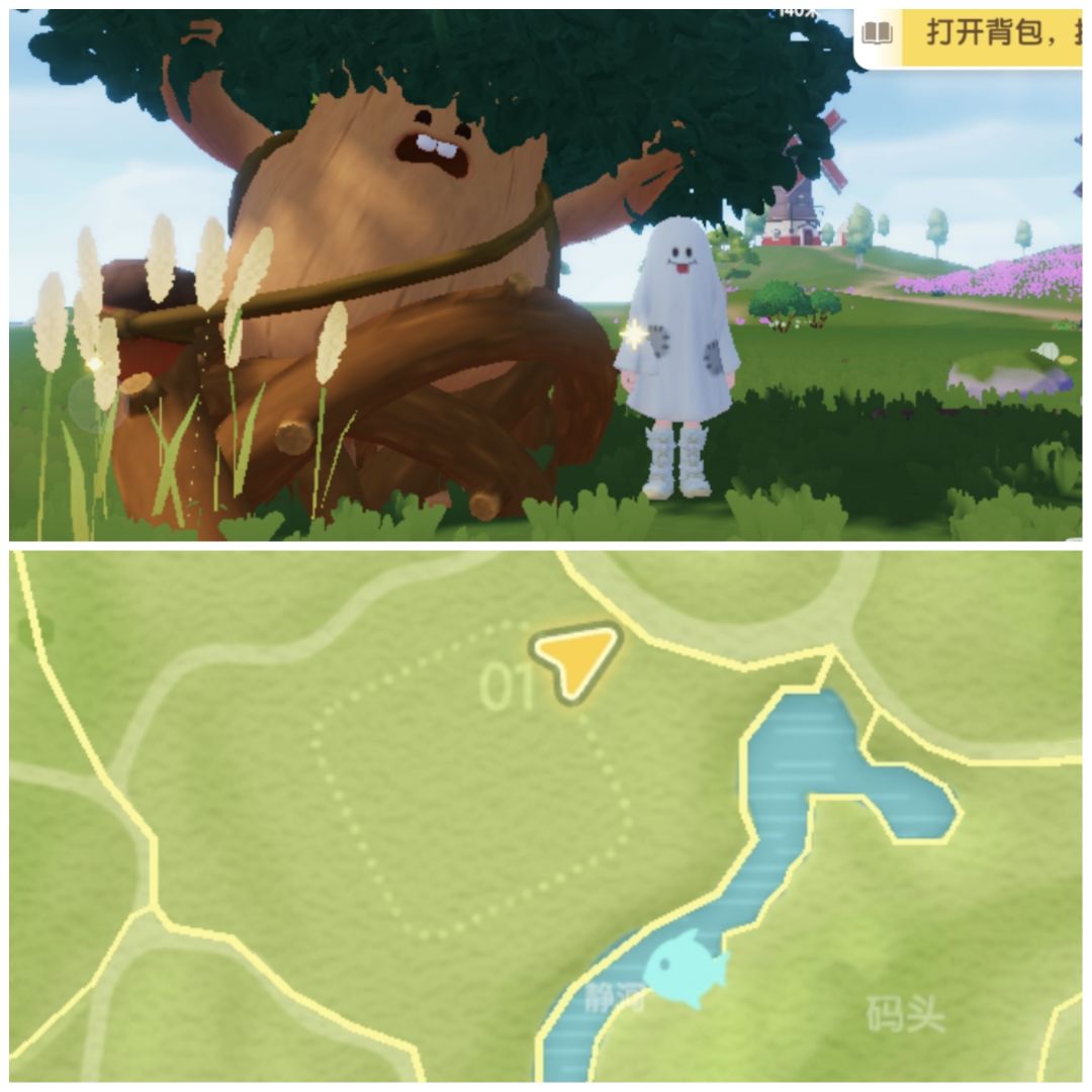 [11月5日]今天日常 2