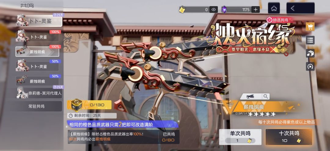 求大佬指路 1