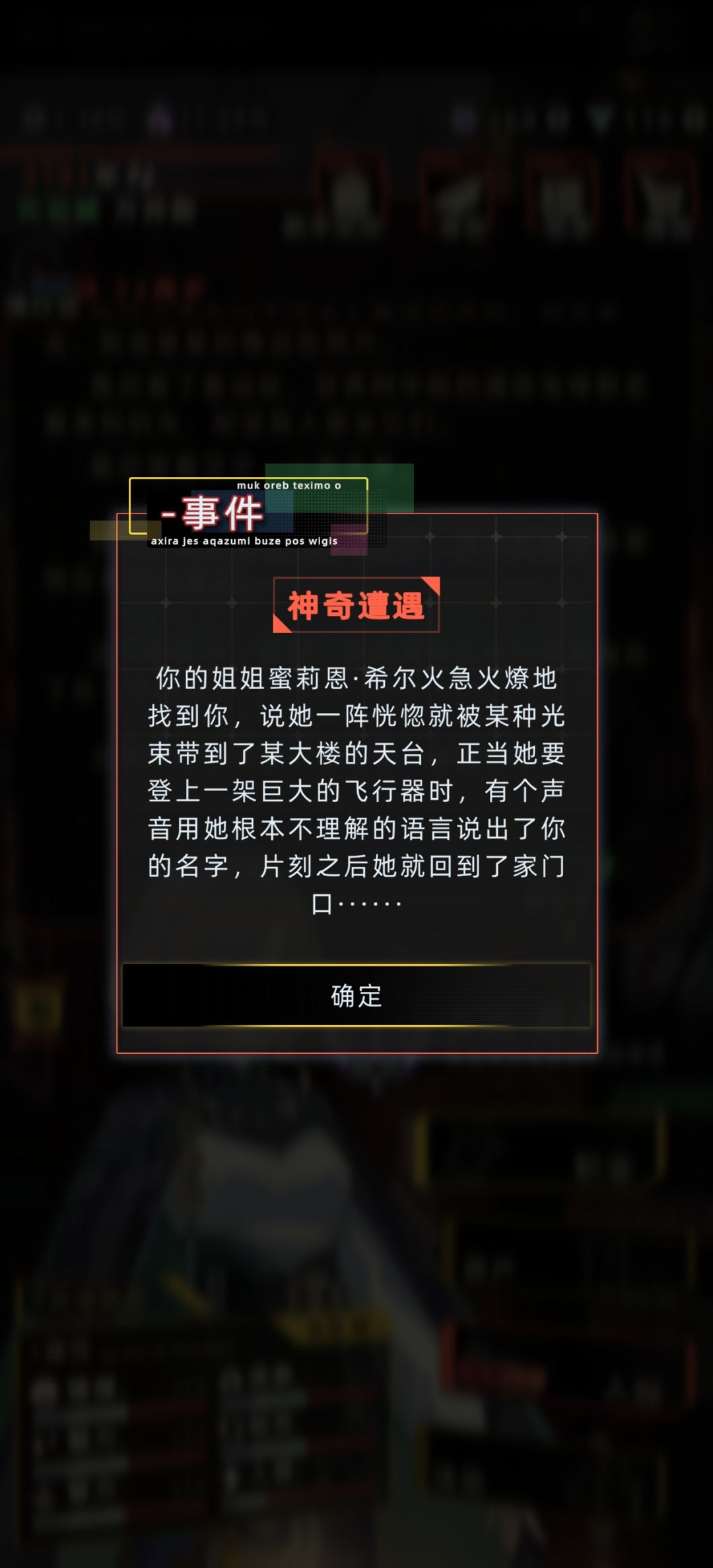 动态图片 4