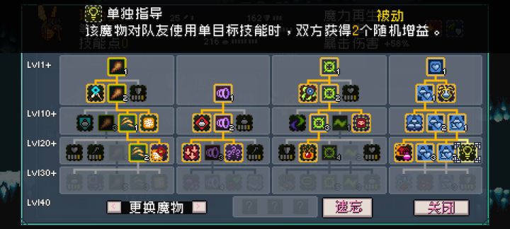 求问这个是bug还是什么原因截图